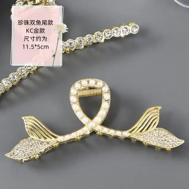 Pearl Hairpin Women's Back of Head Cyber Celebrity Large Hair Scratch Shark Clip Leopard Scratch Metal Hairpin Headwear - Image 23