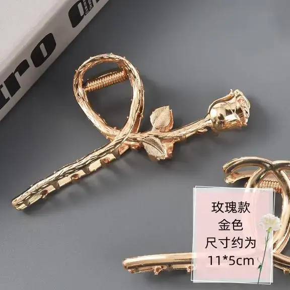 Pearl Hairpin Women's Back of Head Cyber Celebrity Large Hair Scratch Shark Clip Leopard Scratch Metal Hairpin Headwear - Image 24
