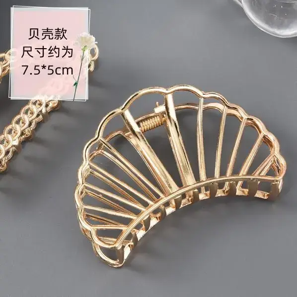 Pearl Hairpin Women's Back of Head Cyber Celebrity Large Hair Scratch Shark Clip Leopard Scratch Metal Hairpin Headwear - Image 2