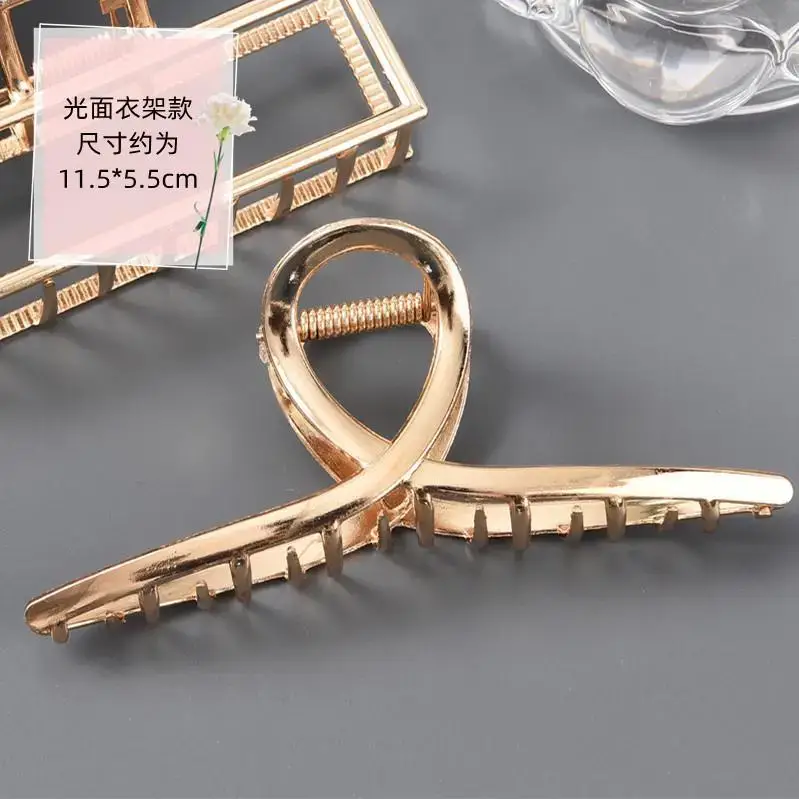 Pearl Hairpin Women's Back of Head Cyber Celebrity Large Hair Scratch Shark Clip Leopard Scratch Metal Hairpin Headwear - Image 28