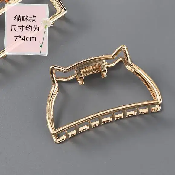 Pearl Hairpin Women's Back of Head Cyber Celebrity Large Hair Scratch Shark Clip Leopard Scratch Metal Hairpin Headwear - Image 31