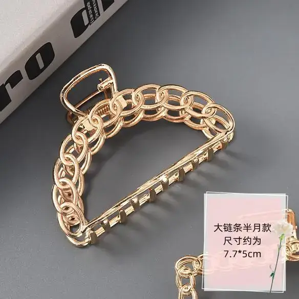 Pearl Hairpin Women's Back of Head Cyber Celebrity Large Hair Scratch Shark Clip Leopard Scratch Metal Hairpin Headwear - Image 32