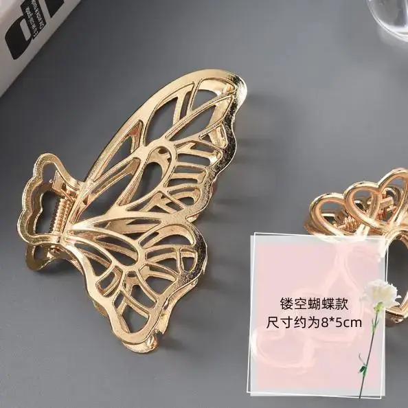 Pearl Hairpin Women's Back of Head Cyber Celebrity Large Hair Scratch Shark Clip Leopard Scratch Metal Hairpin Headwear - Image 35