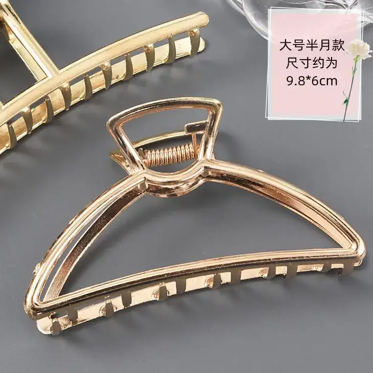 Pearl Hairpin Women's Back of Head Cyber Celebrity Large Hair Scratch Shark Clip Leopard Scratch Metal Hairpin Headwear - Image 5