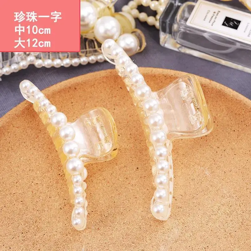 Pearl Hairpin Women's Back of Head Cyber Celebrity Large Hair Scratch Shark Clip Leopard Scratch Metal Hairpin Headwear - Image 7