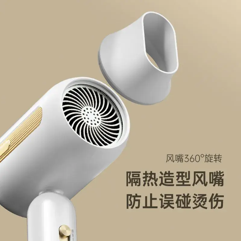 1900W Hair Dryer with EU Plug - Image 12