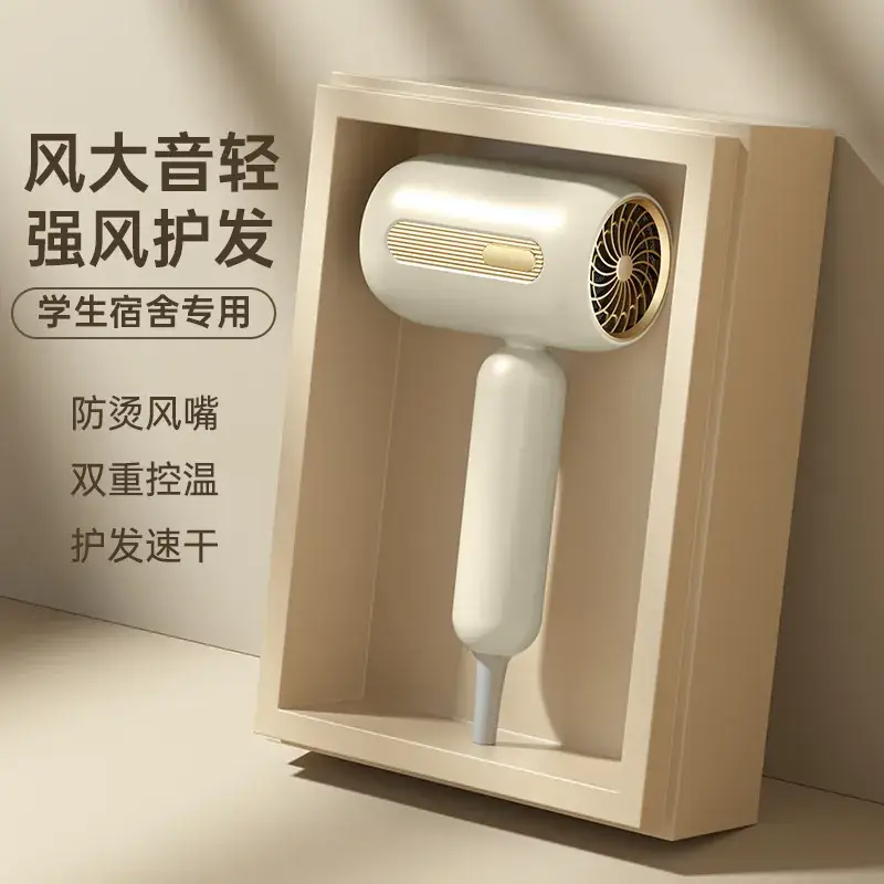 1900W Hair Dryer with EU Plug - Image 14