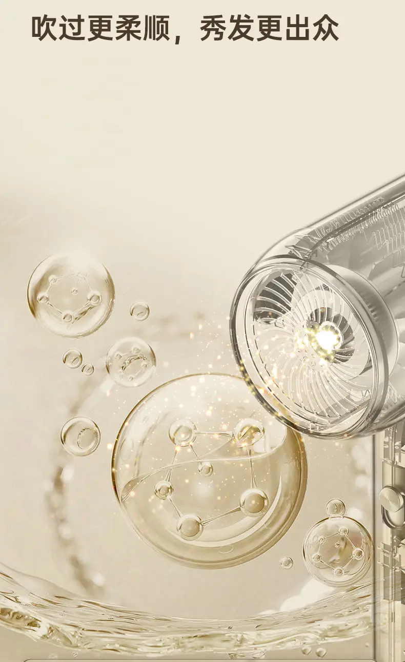 1900W Hair Dryer with EU Plug — feature 10
