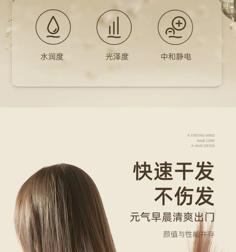 1900W Hair Dryer with EU Plug — feature 11