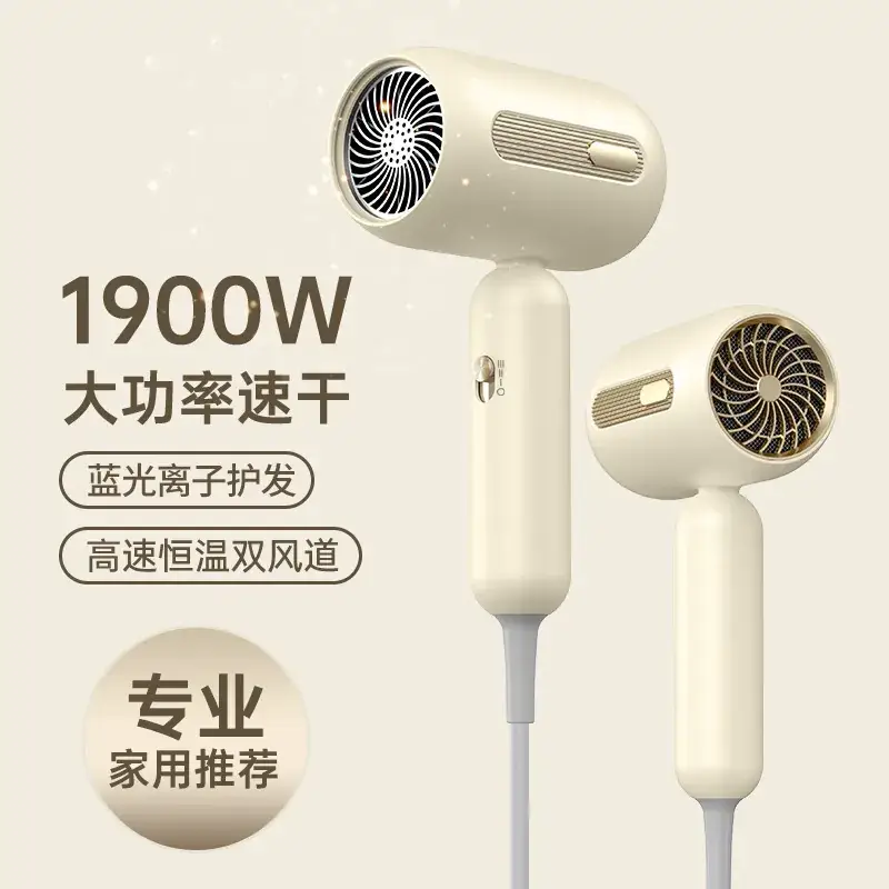1900W Hair Dryer with EU Plug - Image 3