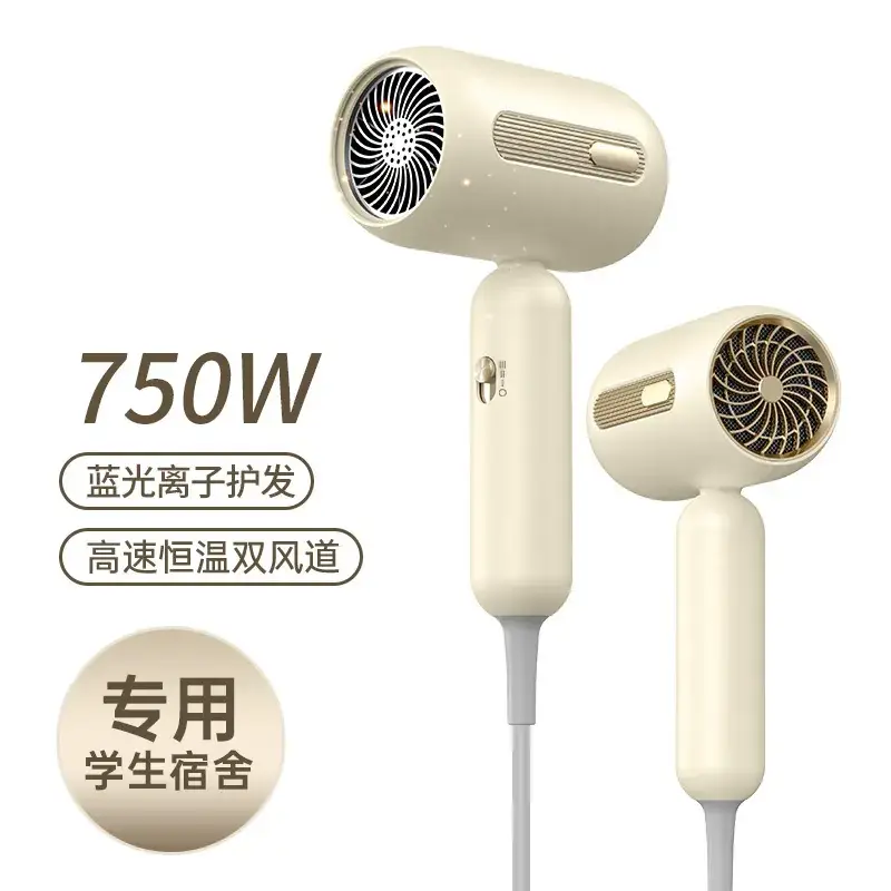 1900W Hair Dryer with EU Plug - Image 5
