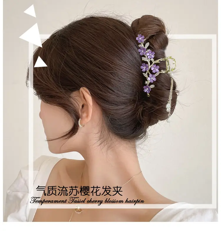 Cherry Blossom Hairpin for Women Elegant Tassel Style — feature 1