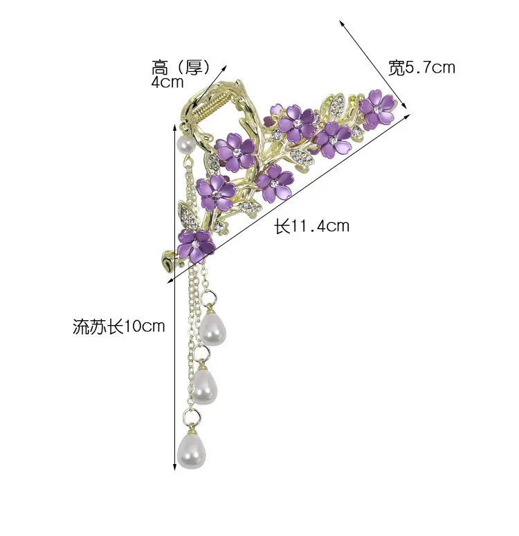 Cherry Blossom Hairpin for Women Elegant Tassel Style — feature 3