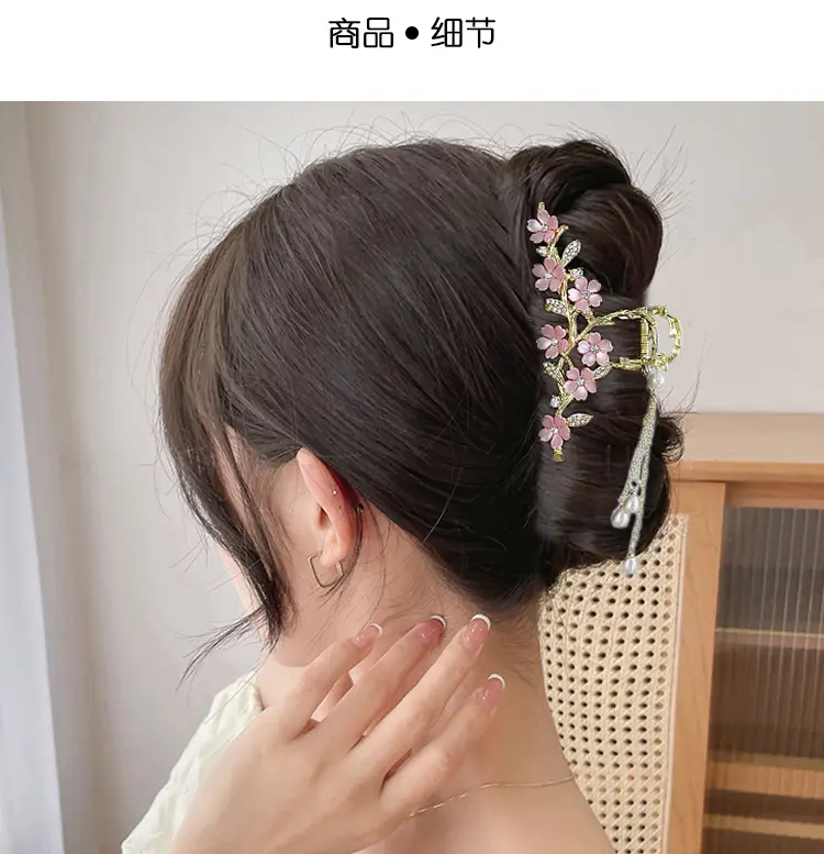 Cherry Blossom Hairpin for Women Elegant Tassel Style — feature 4