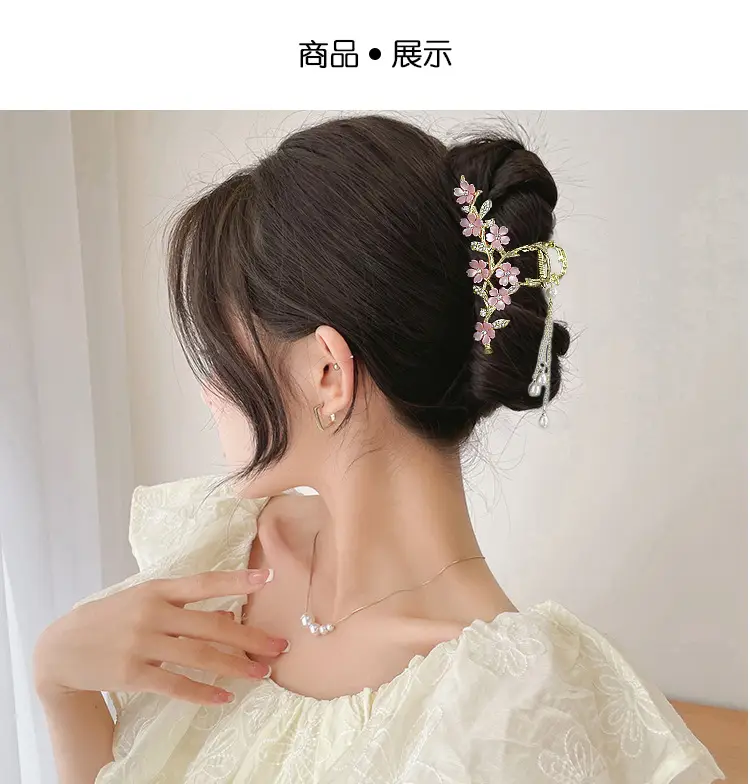 Cherry Blossom Hairpin for Women Elegant Tassel Style — feature 8