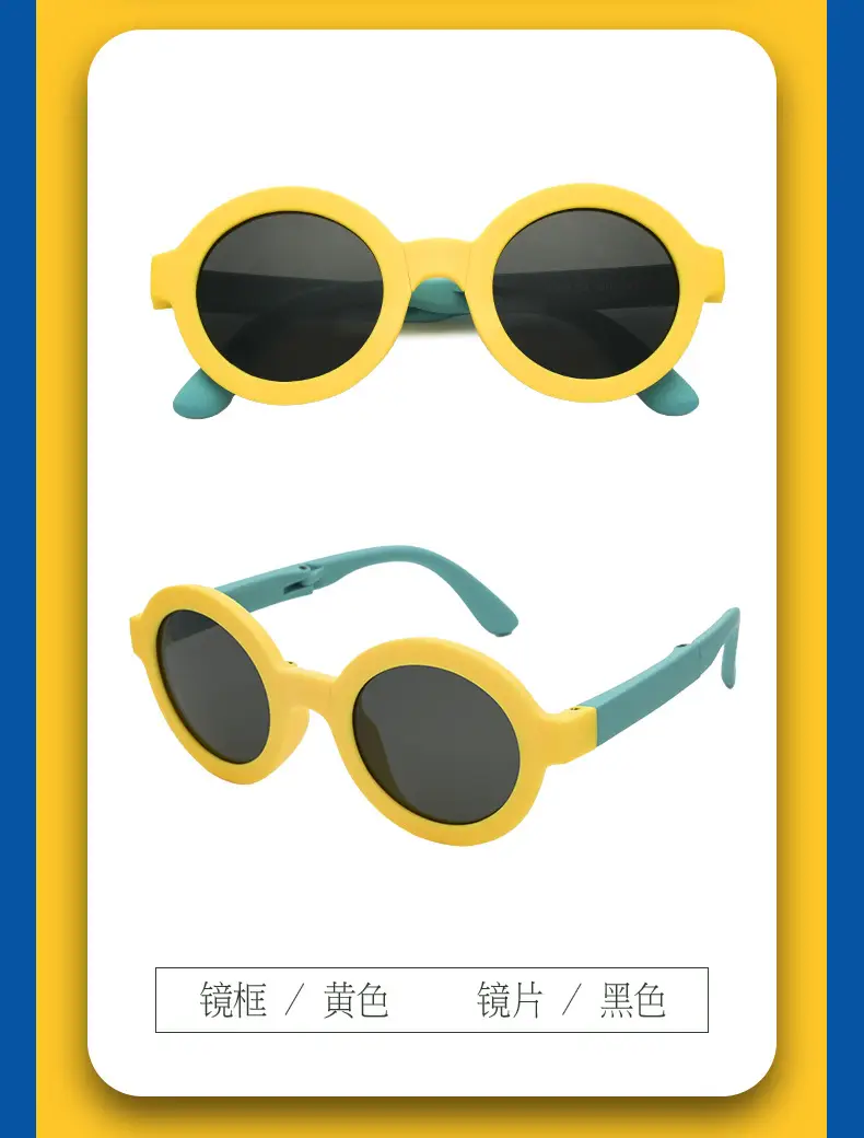 Children's Pink Silicone Sunglasses Ultra Lightweight Portable β feature 13
