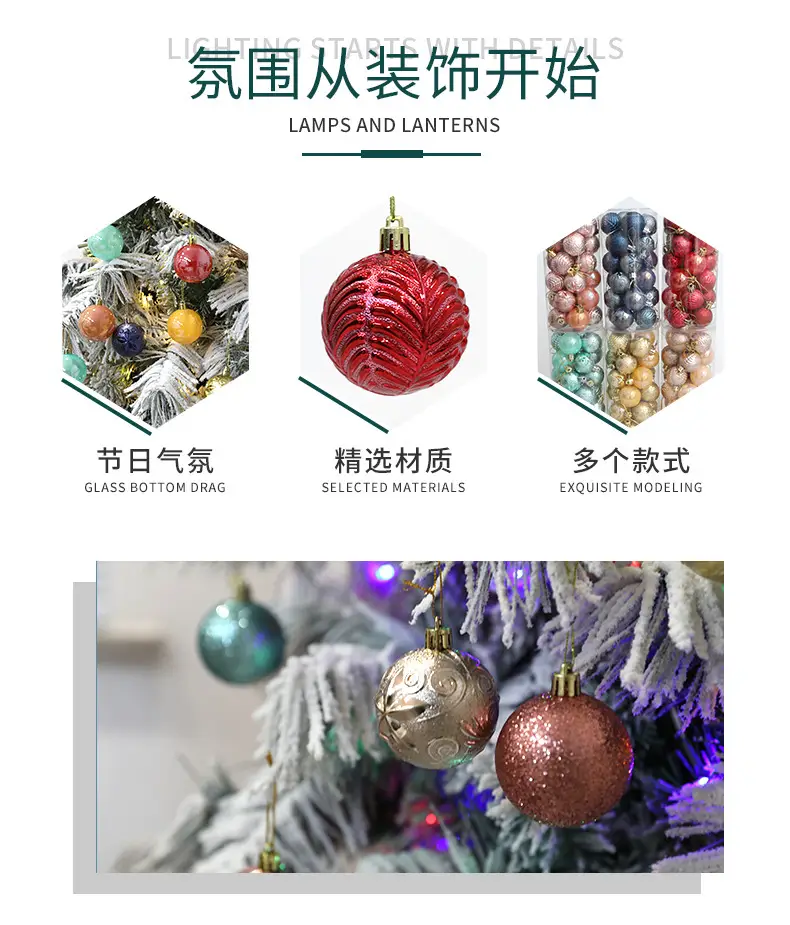 Christmas Ball Decor 4cm6cm8cm Painted Plastic Green — feature 12