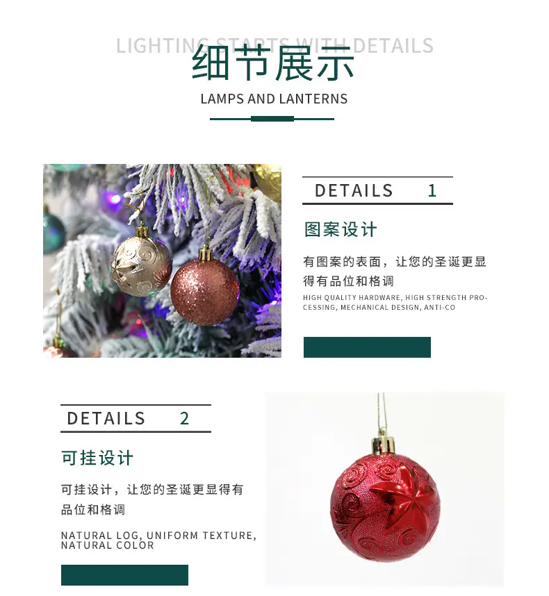 Christmas Ball Decor 4cm6cm8cm Painted Plastic Green — feature 13