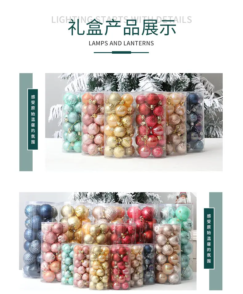 Christmas Ball Decor 4cm6cm8cm Painted Plastic Green — feature 15
