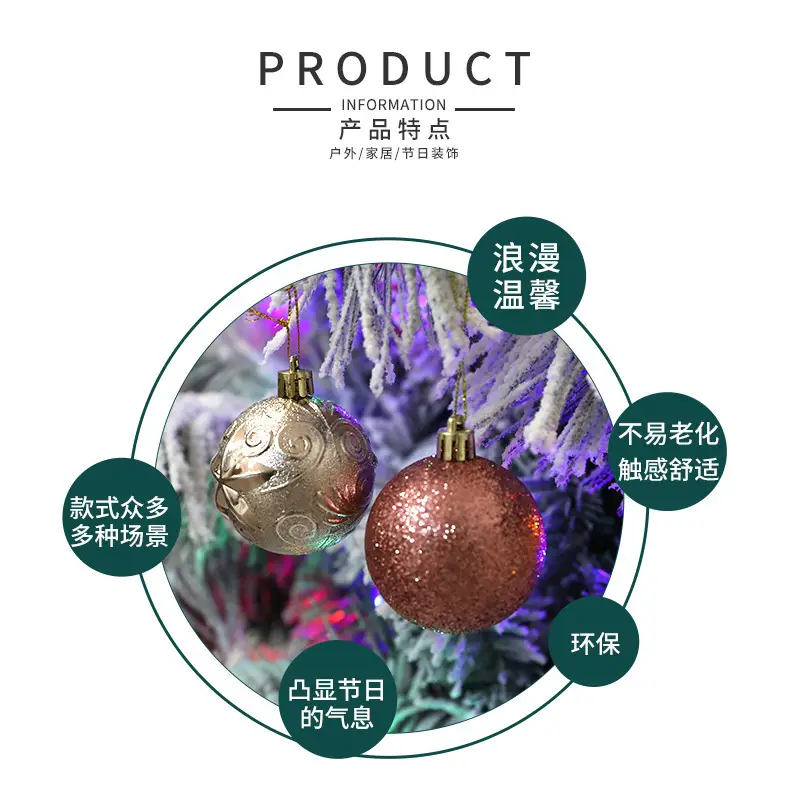 Christmas Ball Decor 4cm6cm8cm Painted Plastic Green — feature 3