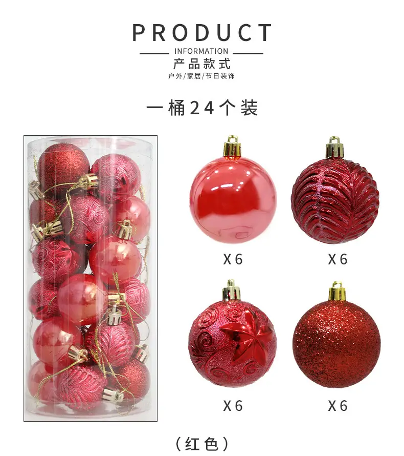 Christmas Ball Decor 4cm6cm8cm Painted Plastic Green — feature 6