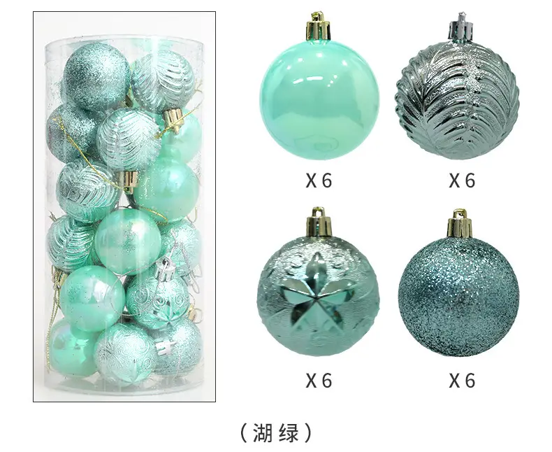 Christmas Ball Decor 4cm6cm8cm Painted Plastic Green — feature 7