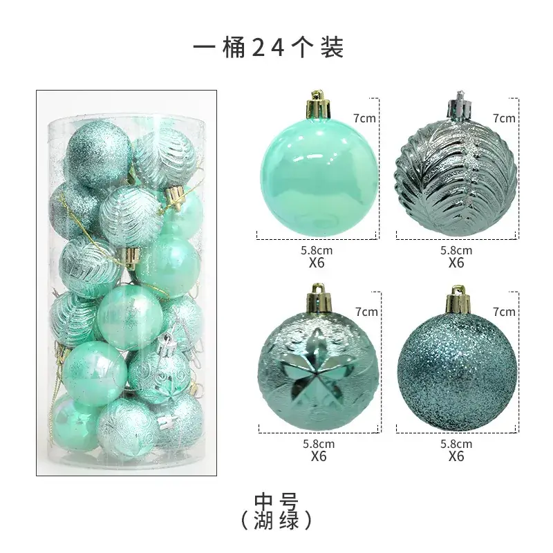 Christmas Ball Decor 4cm6cm8cm Painted Plastic Green - Image 8
