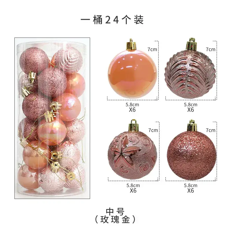 Christmas Ball Decor 4cm6cm8cm Painted Plastic Green - Image 9