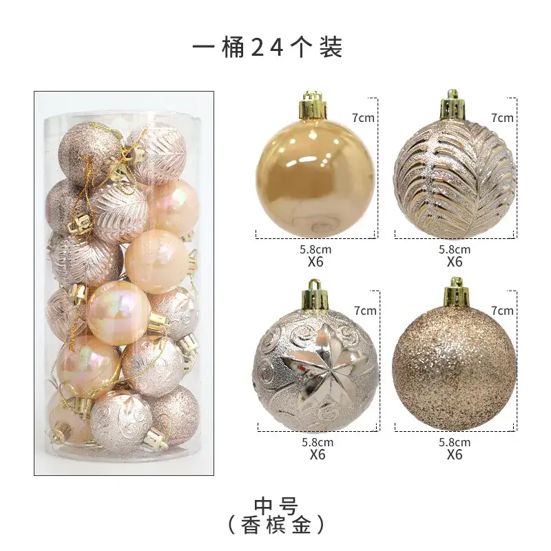Christmas Ball Decor 4cm6cm8cm Painted Plastic Green - Image 11