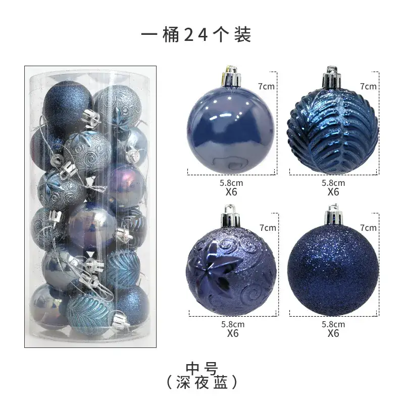 Christmas Ball Decor 4cm6cm8cm Painted Plastic Green - Image 12