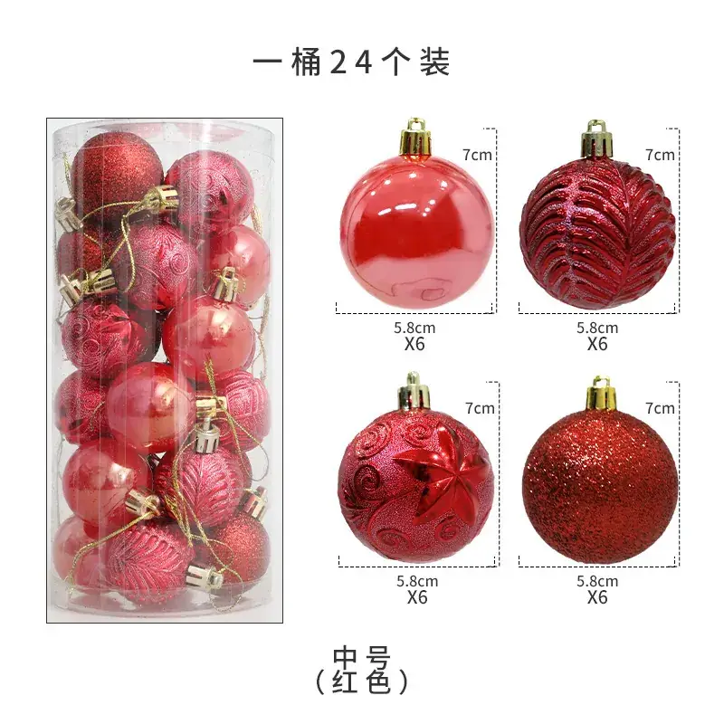 Christmas Ball Decor 4cm6cm8cm Painted Plastic Green - Image 13