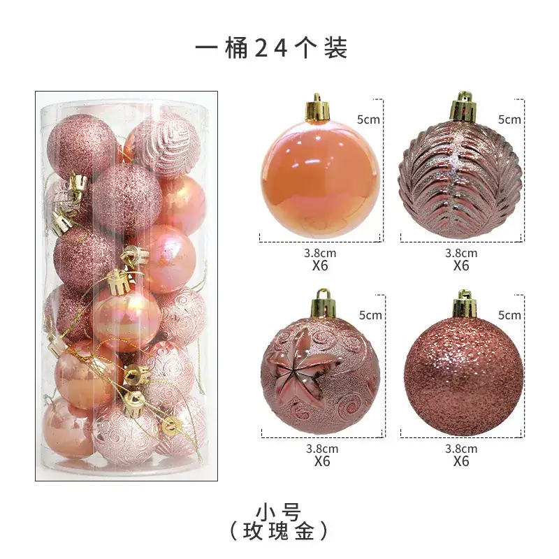 Christmas Ball Decor 4cm6cm8cm Painted Plastic Green - Image 3