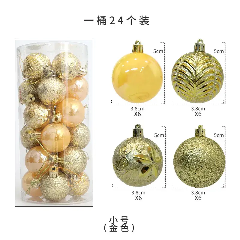 Christmas Ball Decor 4cm6cm8cm Painted Plastic Green - Image 4