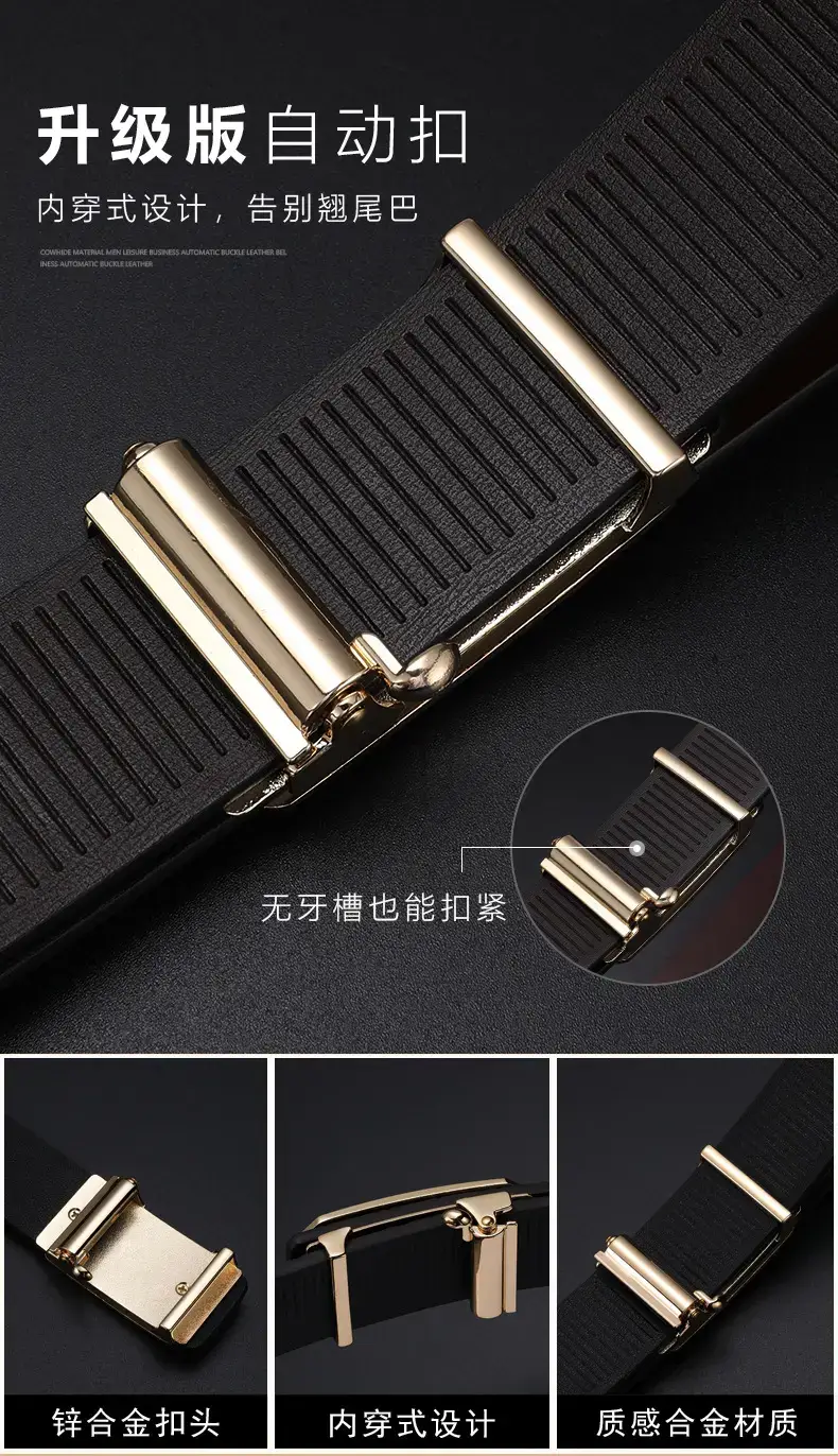 Men's Gold Plated Leather Belt with Automatic Buckle β feature 10