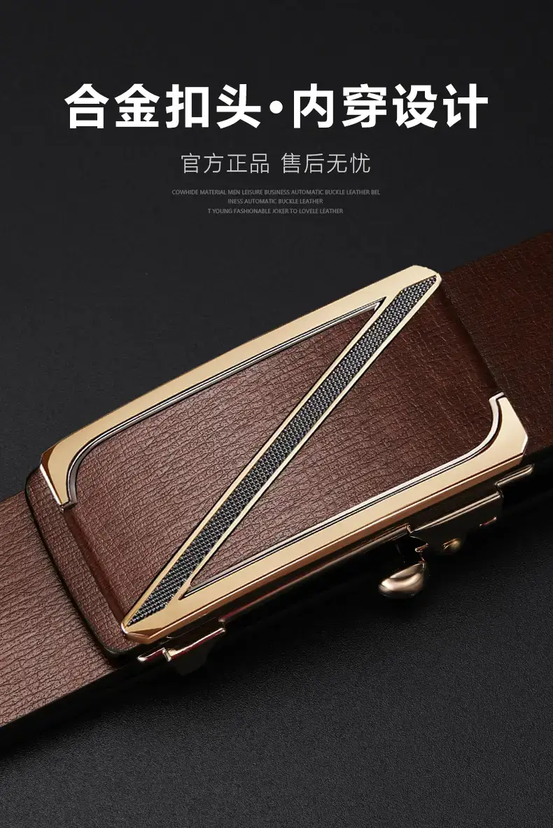 Men's Gold Plated Leather Belt with Automatic Buckle β feature 2