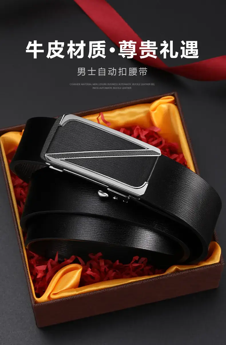 Men's Gold Plated Leather Belt with Automatic Buckle β feature 3