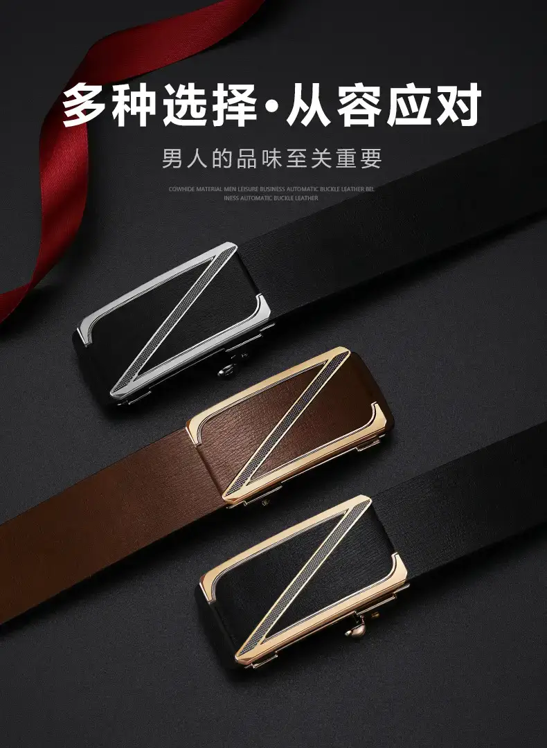 Men's Gold Plated Leather Belt with Automatic Buckle β feature 4