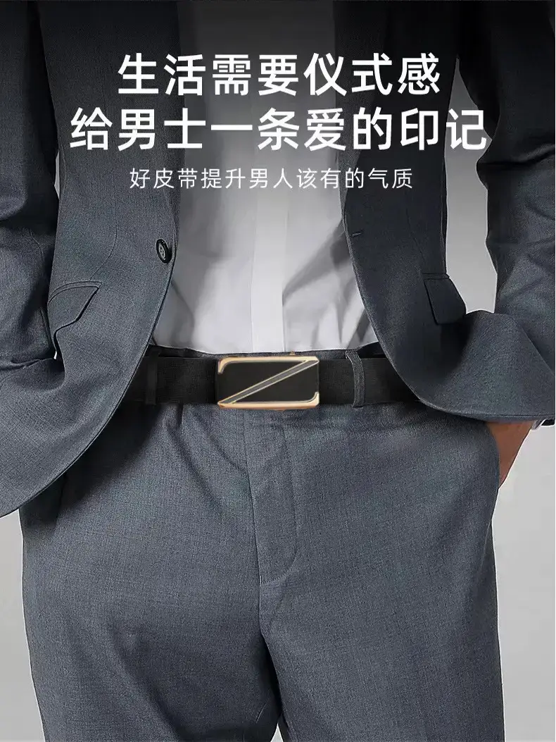 Men's Gold Plated Leather Belt with Automatic Buckle β feature 6