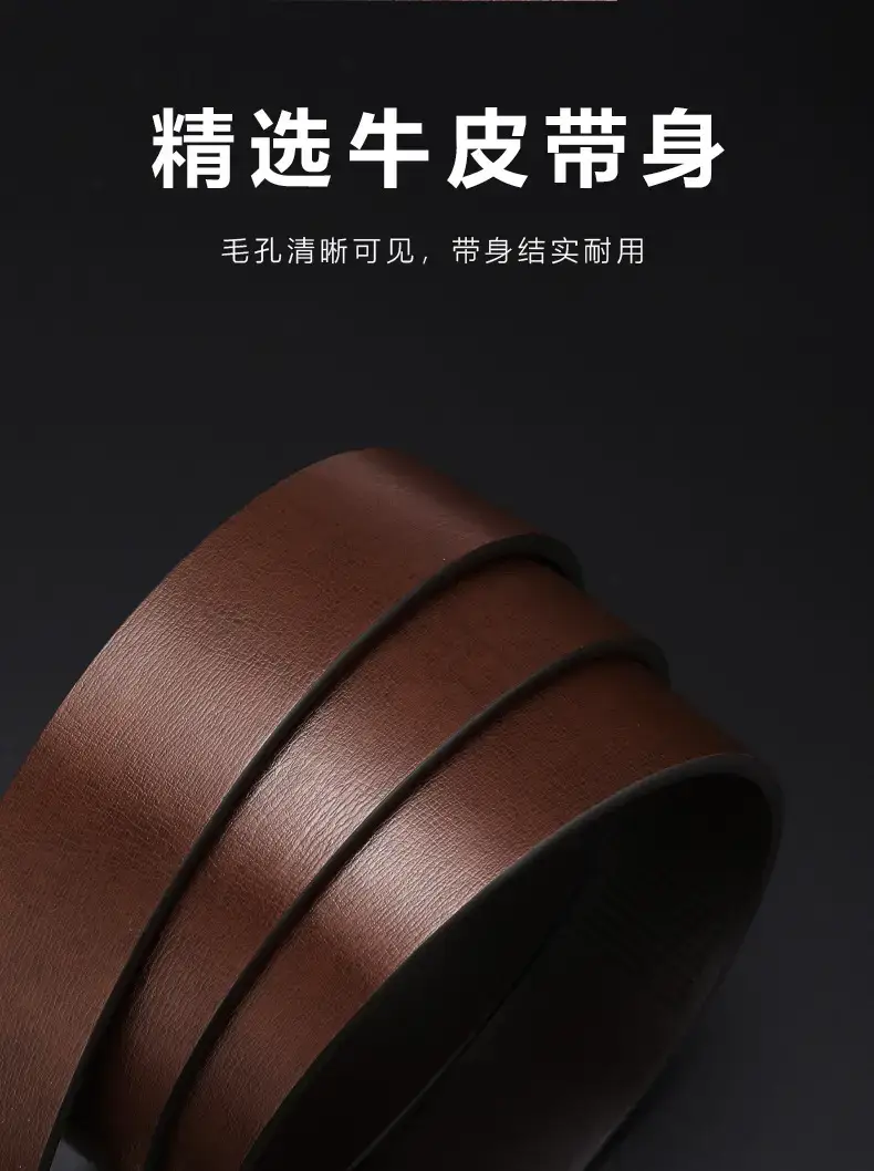 Men's Gold Plated Leather Belt with Automatic Buckle β feature 9