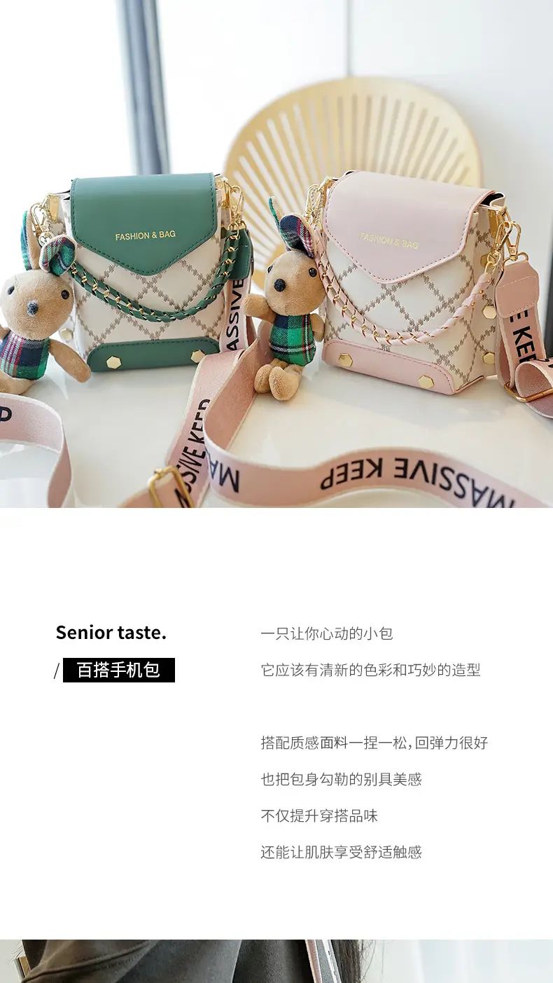 Bags for Women 2025 K-Style New High-End Pu Single Shoulder Crossbody Bag Mobile Phone Bag Versatile Mini Square Bag for Women — feature 1