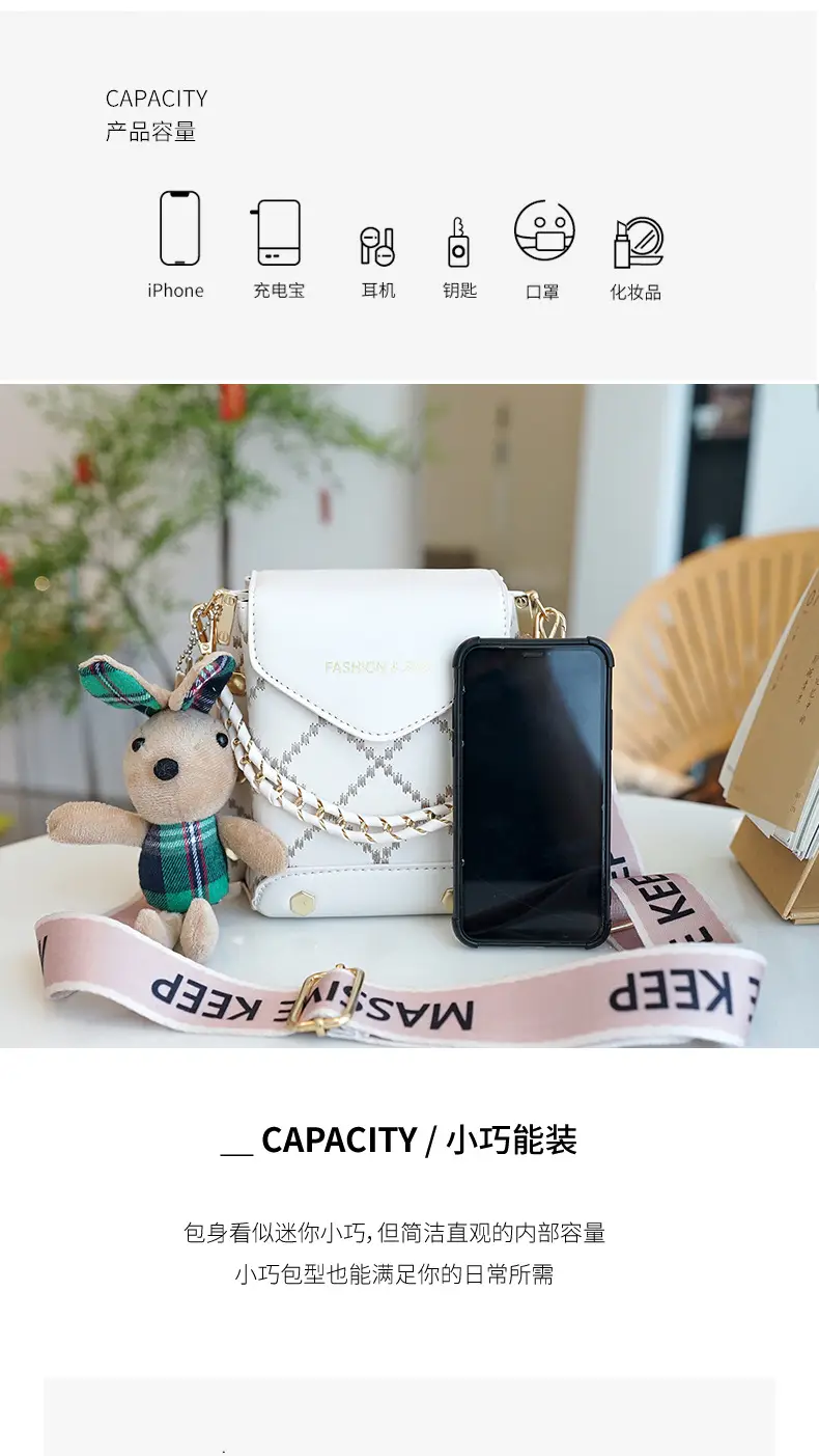 Bags for Women 2025 K-Style New High-End Pu Single Shoulder Crossbody Bag Mobile Phone Bag Versatile Mini Square Bag for Women — feature 15