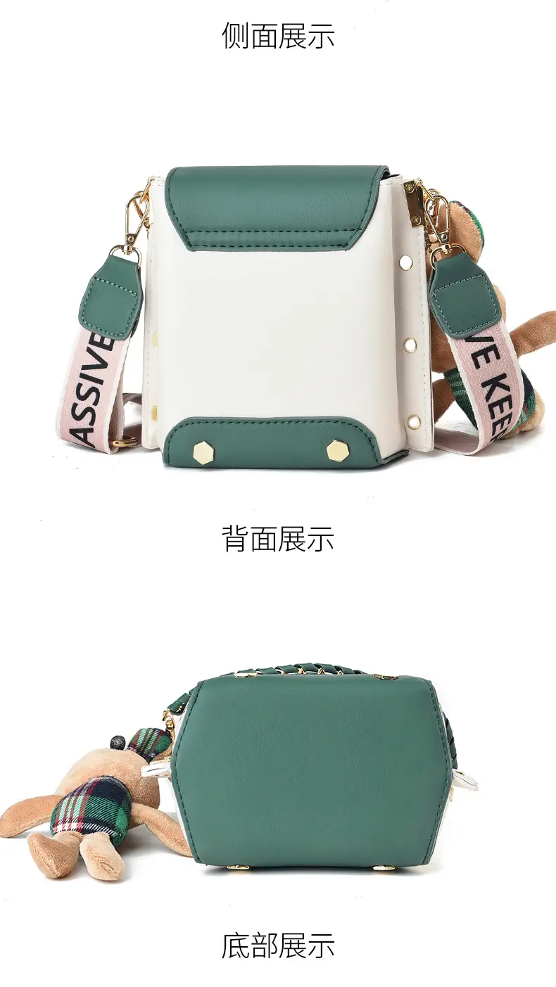 Bags for Women 2025 K-Style New High-End Pu Single Shoulder Crossbody Bag Mobile Phone Bag Versatile Mini Square Bag for Women — feature 18