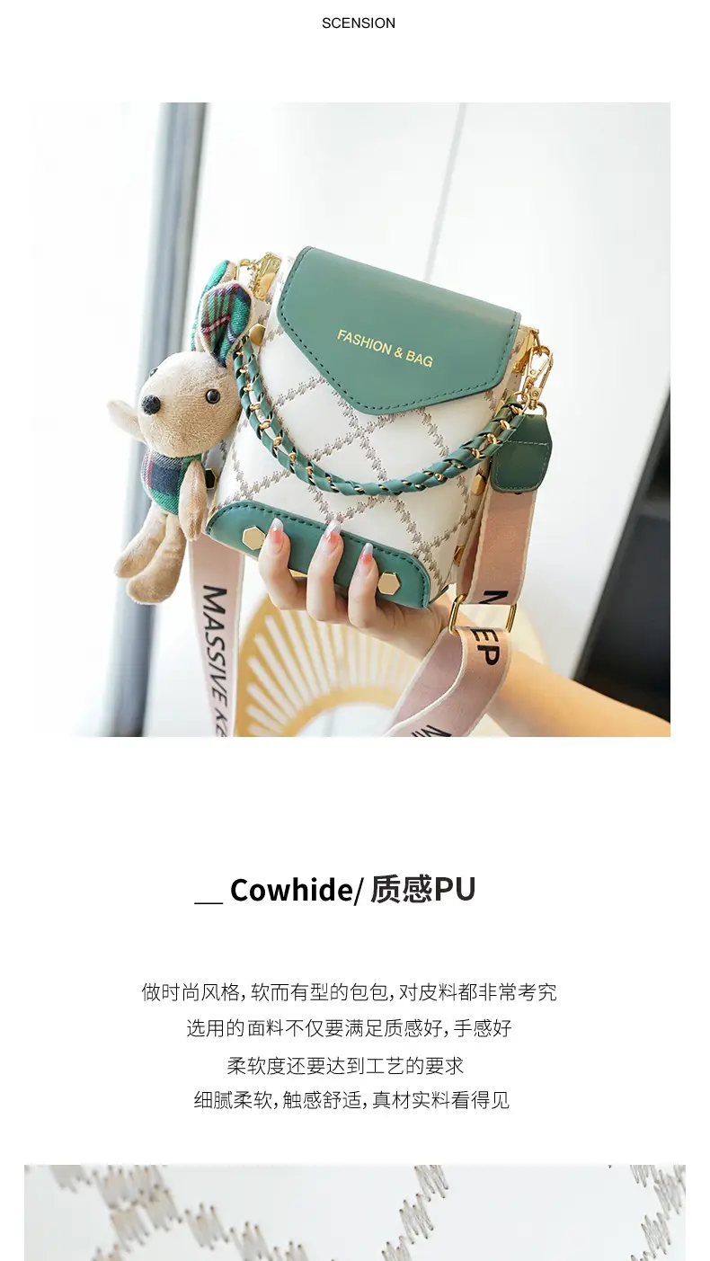 Bags for Women 2025 K-Style New High-End Pu Single Shoulder Crossbody Bag Mobile Phone Bag Versatile Mini Square Bag for Women — feature 3