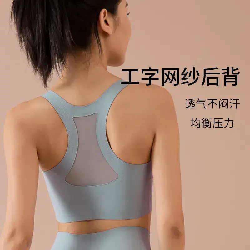 Women's UPF50 Back Bra with High Elastic Design - Image 7