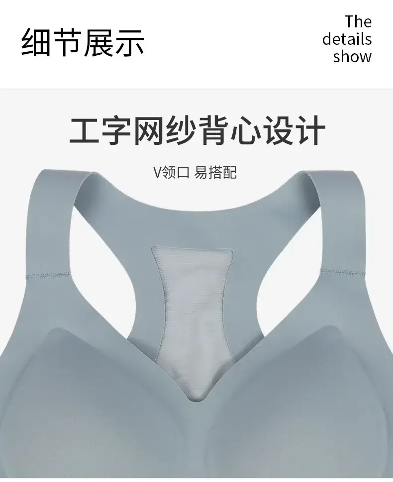 Women's UPF50 Back Bra with High Elastic Design — feature 18