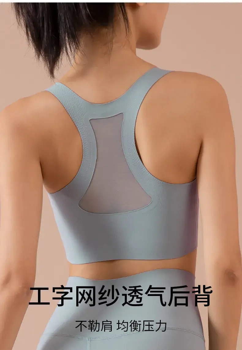 Women's UPF50 Back Bra with High Elastic Design — feature 3