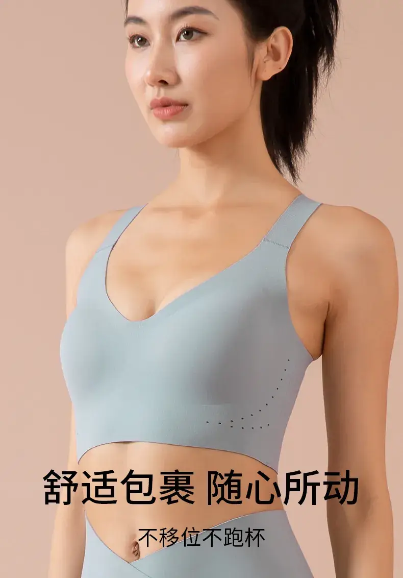 Women's UPF50 Back Bra with High Elastic Design — feature 6