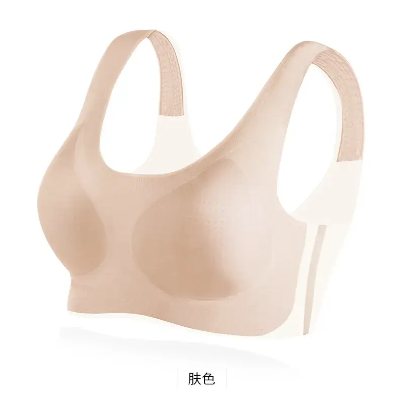 Ultra-Thin Lycra Seamless Underwear No Size 5A - Image 2
