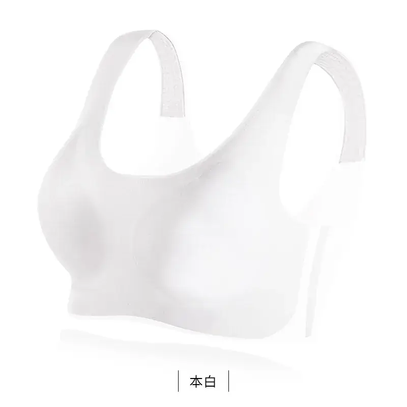 Ultra-Thin Lycra Seamless Underwear No Size 5A - Image 3