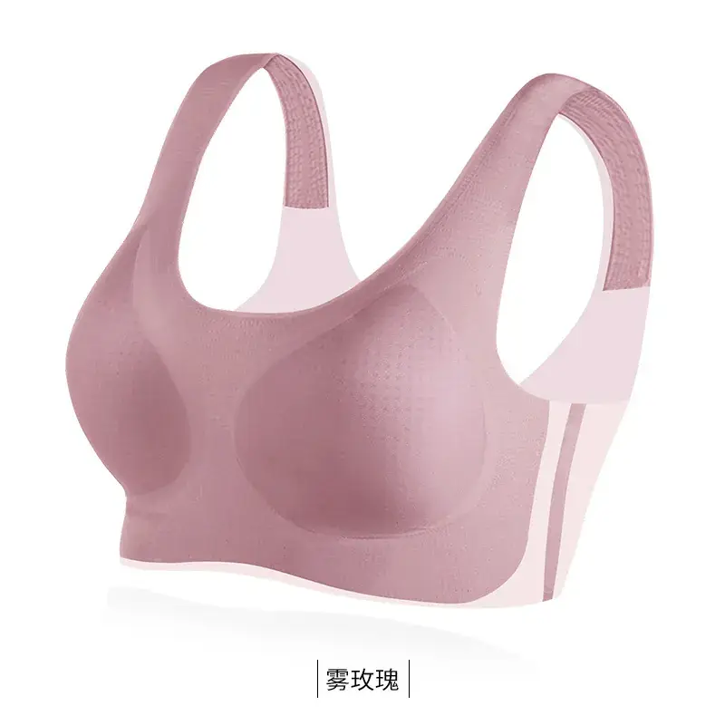 Ultra-Thin Lycra Seamless Underwear No Size 5A - Image 6